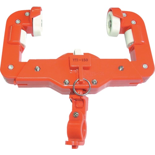 トラスコ中山 象印 Iビームヨウハンガー (YTI-150)（ご注文単位 1台）【直送品】