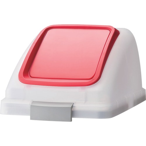 トラスコ中山 コンドル 屋内用屑入れ リサイクルトラッシュ SKL-35用 ブッシュ蓋 赤(ご注文単位 1個)【直送品】