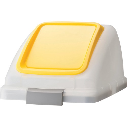トラスコ中山 コンドル 屋内用屑入れ リサイクルトラッシュ SKL-35用 ブッシュ蓋 黄(ご注文単位 1個)【直送品】