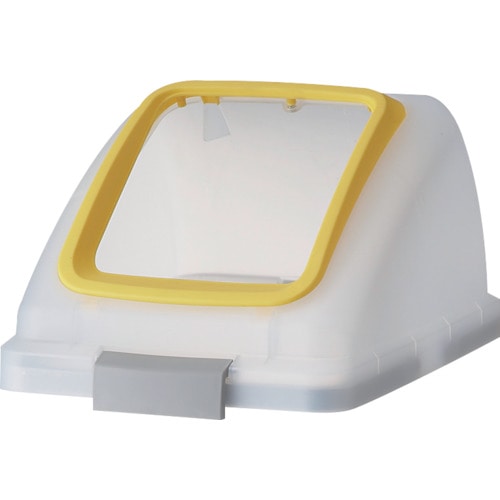 トラスコ中山 コンドル 屋内用屑入れ リサイクルトラッシュ SKL-50用 角穴蓋 黄(ご注文単位 1個)【直送品】