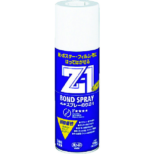 トラスコ中山 コニシ スプレーのりZ1 430ml #63327(ご注文単位 1本)【直送品】