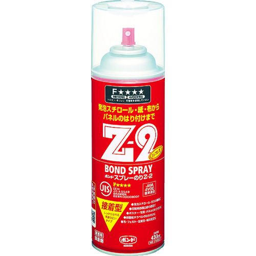 トラスコ中山 コニシ ボンドスプレーのり Z2 430ml(エアゾール缶) #63527(ご注文単位 1本)【直送品】