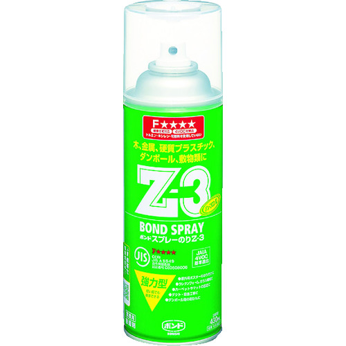 トラスコ中山 コニシ ボンドスプレーのり Z3 430ml(エアゾール缶) #63427(ご注文単位 1本)【直送品】