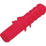 トラスコ中山 マーベル ゼットプラグ(カップ入) 115-1154(ご注文単位 1箱)【直送品】