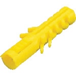 トラスコ中山 マーベル ゼットプラグ(カップ入) 115-1155(ご注文単位 1箱)【直送品】