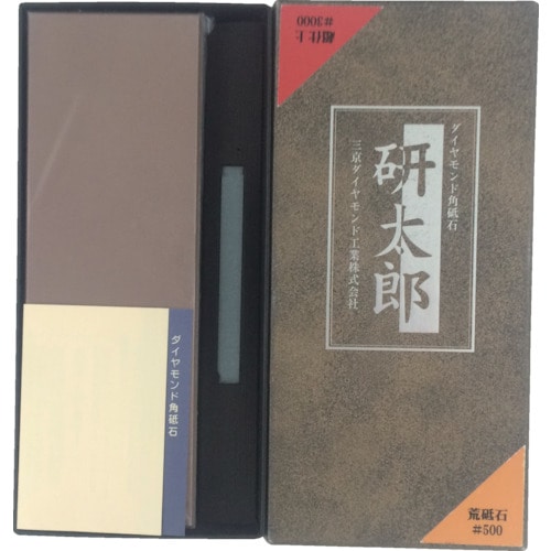 トラスコ中山 三京 ダイヤモンド角砥石 研太郎500/3000（ご注文単位 1個）【直送品】