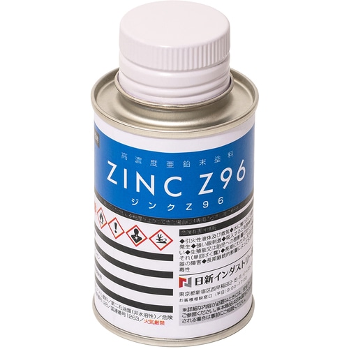 トラスコ中山 NIS ジンクZ96ミニ 0.1kg(ご注文単位 1缶)【直送品】