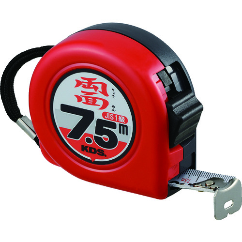 トラスコ中山 KDS 両面ネオロック25巾7.5m(ご注文単位 1個)【直送品】