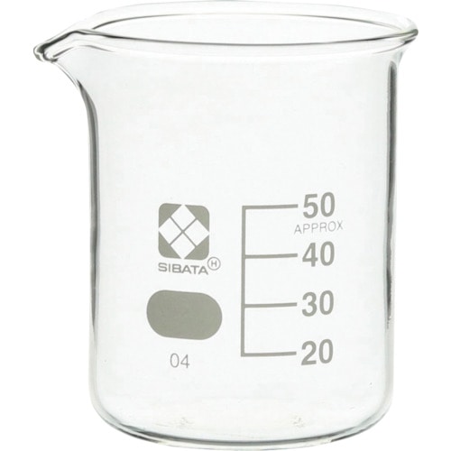 トラスコ中山 SIBATA ビーカー 50mL 217-8259 (ご注文単位1個) 【直送品】
