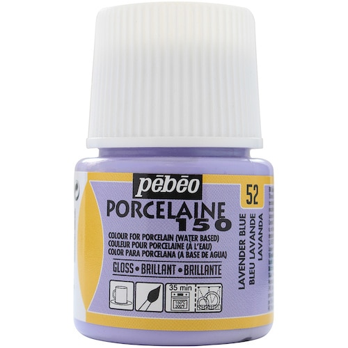 トラスコ中山 ペベオ ポーセレン 150 パステル色 ラベンダー 52 593-9906  (ご注文単位1個) 【直送品】