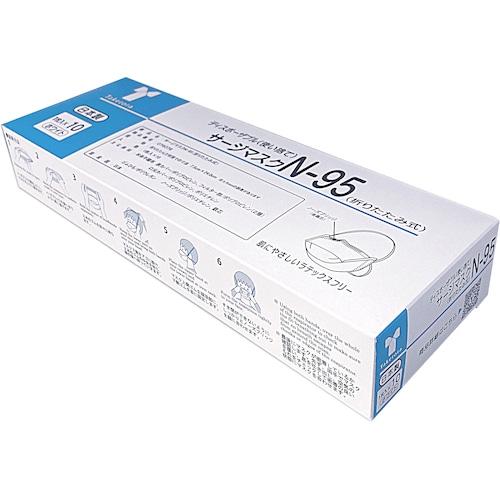 トラスコ中山 竹虎 サージマスクN－95（折りたたみ式）M 1枚入×10 568-4483  (ご注文単位1箱) 【直送品】