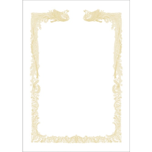 トラスコ中山 ササガワ OA賞状用紙 雲なし A4判横書用 524-7226 (ご注文単位1箱) 【直送品】