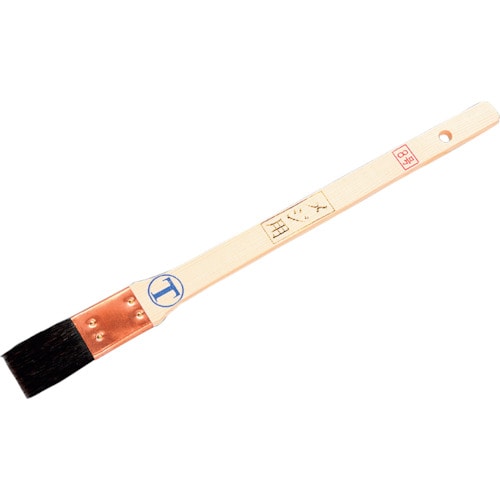 トラスコ中山 大塚 目地刷毛 平 黒 8号 229-1233 (ご注文単位1本) 【直送品】