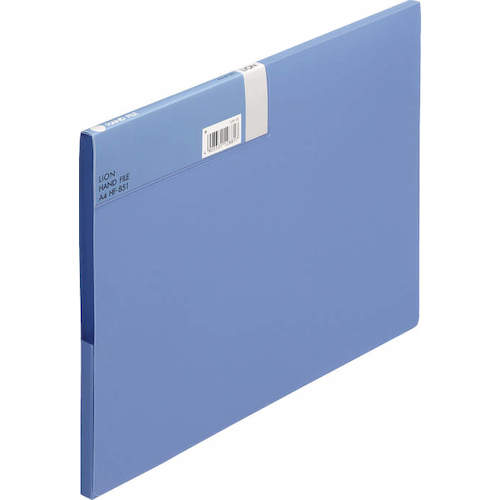 トラスコ中山 ライオン ハンドファイル HF-851 青 A4 411-6851 (ご注文単位1冊) 【直送品】