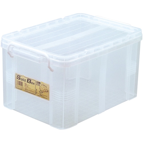 トラスコ中山 ライフナビ ソリッドボックス 250 C F2134S 397-4314 (ご注文単位1台) 【直送品】