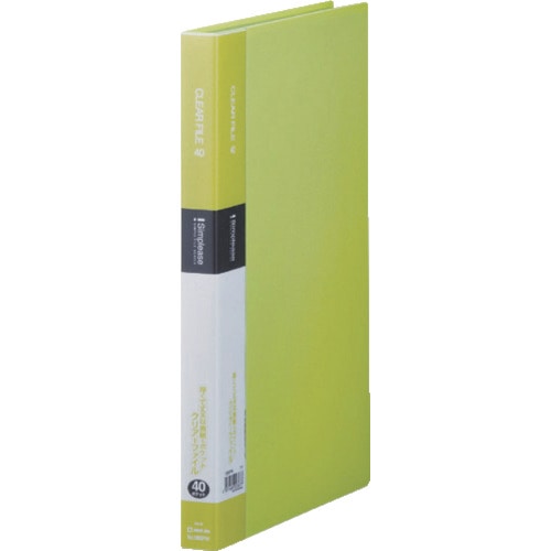 トラスコ中山 キングジム シンプリ－ズクリア－ファイル40P 黄緑 131-2102  (ご注文単位1冊) 【直送品】