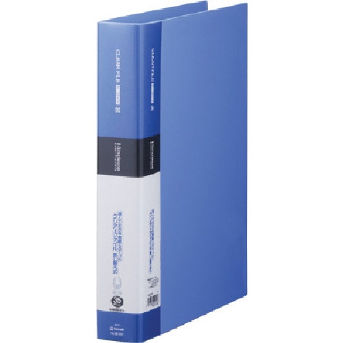 トラスコ中山 キングジム シンプリ-ズクリア-F差し替え式35P青 129-1155 (ご注文単位1冊) 【直送品】