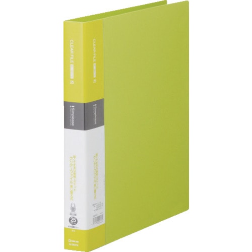 トラスコ中山 キングジム シンプリ-ズクリア-F差替式25P黄緑 129-5966 (ご注文単位1冊) 【直送品】