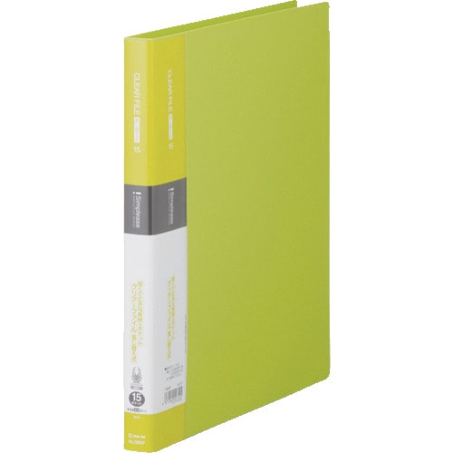 トラスコ中山 キングジム シンプリ-ズクリア-F差替式15P黄緑 129-4360 (ご注文単位1冊) 【直送品】