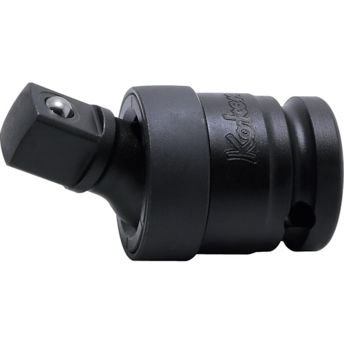 トラスコ中山 コーケン 1/2”(12.7mm)SQ. インパクトユニバーサルジョイント ボール式 547-1173 (ご注文単位1個) 【直送品】