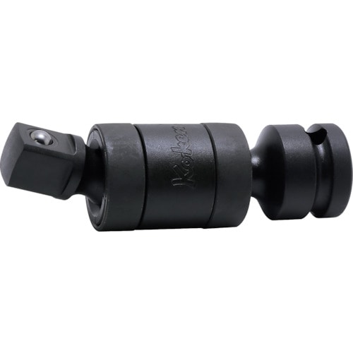 トラスコ中山 コーケン 1/2”(12.7mm)SQ. インパクトダブルジョイント ボール式 547-1132 (ご注文単位1個) 【直送品】