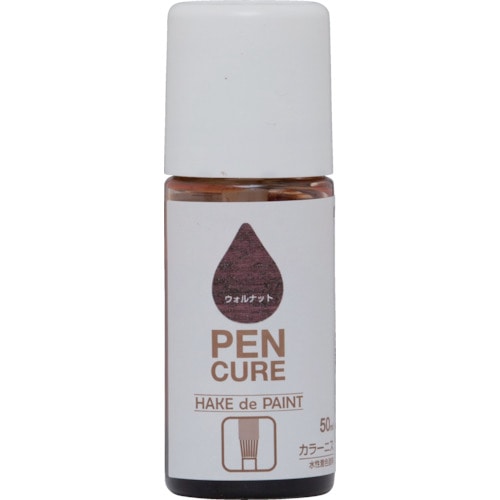 トラスコ中山 ニッぺ ペンキュア HAKE de PAINT カラーニス50ml ウォルナット 190K035 128-3907 (ご注文単位1本) 【直送品】