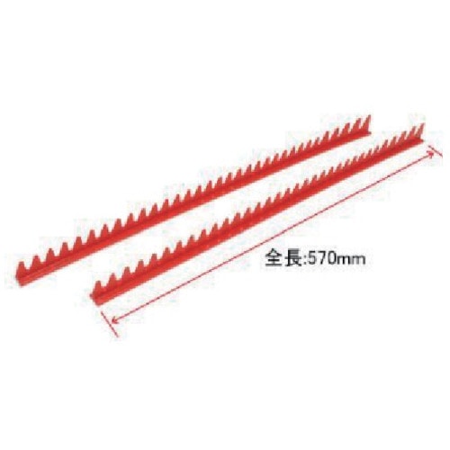 トラスコ中山 アストロプロダクツ AP 2PCレンチオーガナイザー 253-9542 (ご注文単位1セット) 【直送品】