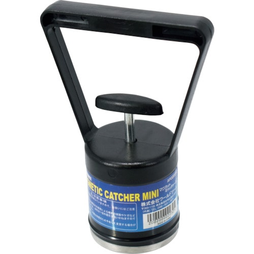 トラスコ中山 アストロプロダクツ マグネットキャッチャー ミニ 253-9481 (ご注文単位1個) 【直送品】