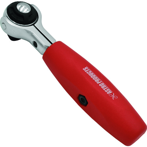 トラスコ中山 アストロプロダクツ 3/8DR 2WAY スイベルラチェットハンドル 253-1713 (ご注文単位1個) 【直送品】