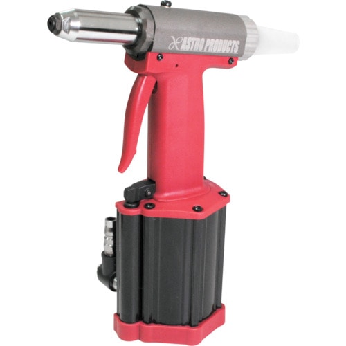 トラスコ中山 アストロプロダクツ エアリベッター 254-2639 (ご注文単位1個) 【直送品】