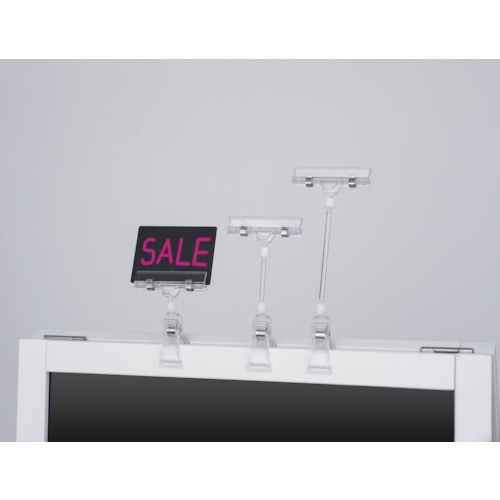 トラスコ中山 友屋 BC-50 業務用パック10ケ袋入 827-5698 (ご注文単位1個) 【直送品】