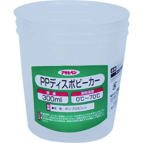 トラスコ中山 アサヒペン PPディスポビーカー 300ml 3014-04 130-9154 (ご注文単位1個) 【直送品】