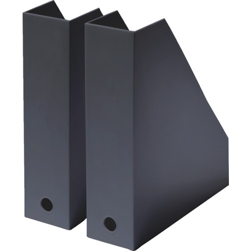 トラスコ中山 吉川国工業所 MX-19 A4ファイルボックス2個組 AGy AGy 359-1932 (ご注文単位1個) 【直送品】