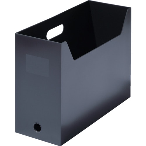 トラスコ中山 吉川国工業所 MX-28 ファイルボックススクエア ワイド AGy AGy 359-1949 (ご注文単位1個) 【直送品】