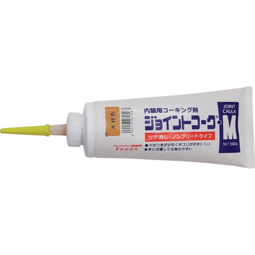 トラスコ中山 ヤヨイ ジョイントコークM木材色 175-5140 (ご注文単位1本) 【直送品】