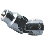 トラスコ中山 コーケン トルクスユニバーサルソケット 差込角6.35mm 対辺E8 811-8589 (ご注文単位1個) 【直送品】