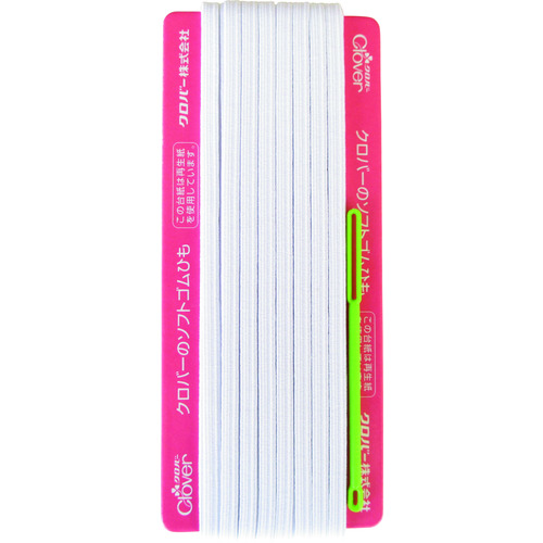 トラスコ中山 クロバー ソフト替えゴム 4コール 166-4722 (ご注文単位1個) 【直送品】