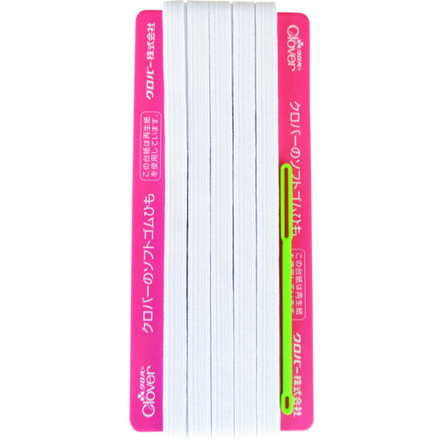 トラスコ中山 クロバー ソフト替えゴム 16コール 166-3246 (ご注文単位1個) 【直送品】