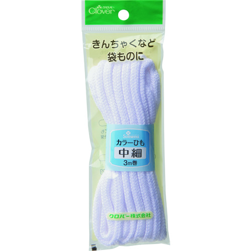 トラスコ中山 クロバー カラーひも 中細 白 166-3199 (ご注文単位1個) 【直送品】