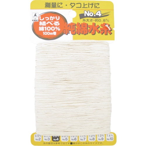 トラスコ中山 たくみ 純綿水糸 NO.4 851-1579 (ご注文単位1個) 【直送品】