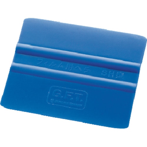 トラスコ中山 大塚 フィルム用ヘラSH型 355-9322 (ご注文単位1枚) 【直送品】