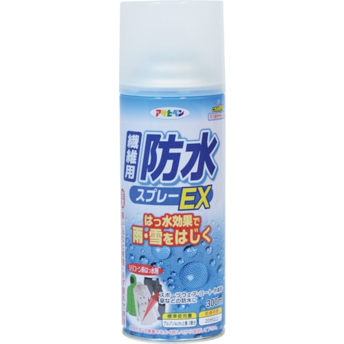 トラスコ中山 アサヒペン 繊維用防水スプレーEX300MLBSP－851 228-8263  (ご注文単位1個) 【直送品】