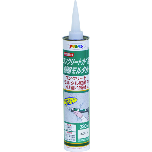 トラスコ中山 アサヒペン コンクリートカベ用樹脂モルタル 226-6251 (ご注文単位1本) 【直送品】
