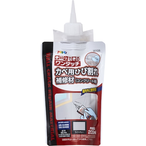 トラスコ中山 アサヒペン ワンタッチ カベ用ひび割れ補修材 200ML W108ライトグレー 564-2686 (ご注文単位1個) 【直送品】