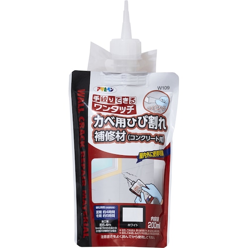 トラスコ中山 アサヒペン ワンタッチ カベ用ひび割れ補修材 200ML W109ホワイト 564-2672 (ご注文単位1個) 【直送品】