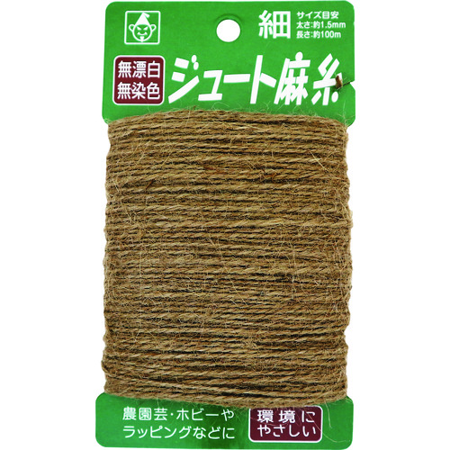 トラスコ中山 たくみ ジュート麻糸 細 198-3567 (ご注文単位1個) 【直送品】