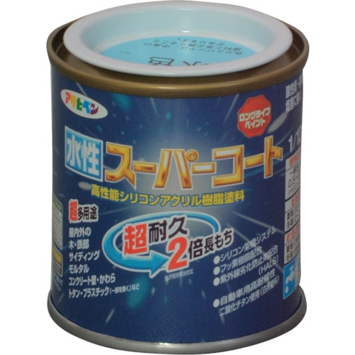 トラスコ中山 アサヒペン 水性スーパーコート 1/12L 水色 124-8694 (ご注文単位1個) 【直送品】