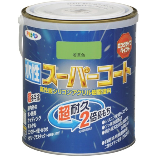 トラスコ中山 アサヒペン 水性スーパーコート 1.6L 若草色 124-8748 (ご注文単位1個) 【直送品】