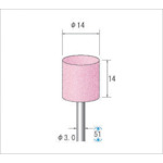 トラスコ中山 ナカニシ 軸付砥石(1Pk(袋)=10本入)粒度80 ピンク 円筒 外径14mm 476-5516 (ご注文単位1パック) 【直送品】