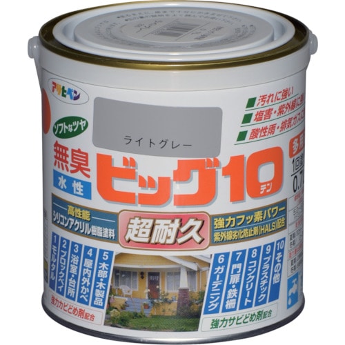 トラスコ中山 アサヒペン 水性ビッグ10多用途 0.7L ライトグレー 124-8839  (ご注文単位1缶) 【直送品】